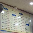 효성PC방 이미지