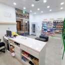 분당이층약국 이미지