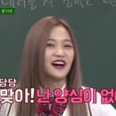 재즈댄스 이미지