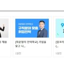 (주)케이씨피드 이미지