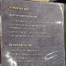 소담촌 | 인천 계양구) 커피, 아이스크림 있는 월남쌈 샤브샤브, 소담촌 계양구청점 내돈내산