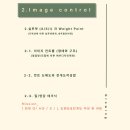 그로우살롱