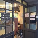 대전오류동우체국(1층) 이미지