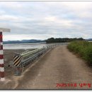 죽도어촌체험휴양마을 이미지