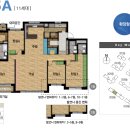 강남더샾 포레스트 165m2 A타입 매매 이미지