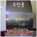 엠시스