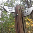 상은사 이미지