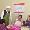 효나눔재가복지센터 이미지