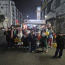 용인대라온태권도장 이미지