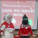 은성패션 이미지