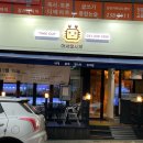 권선동 1067-9 이미지