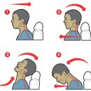 아름 한의원 이미지