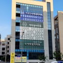 천과수수학과학학원