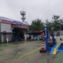 봉하카센타 이미지