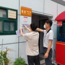 남구-114 이미지