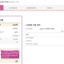 주데이터