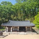 동방정미소 이미지