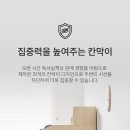 엘리트독서실 이미지