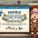 카페in 이미지