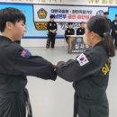 경남 합기도 이미지