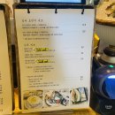 카페잇다 - 장성군 덕천길 37 | 카페잇다