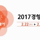 목수의집협동조합 이미지