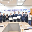 케이비그룹 이미지