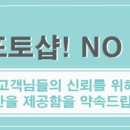 비쥬펫 이미지