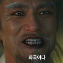 1906 | 화성 입술반영구 후기｜비대칭 교정 자연스럽게 잘하는 스튜디오 노지 내돈내산