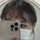 여자 긴머리 &#39;히피펌&#39; / 앞머리 히피펌 후기
