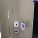 디에스코리아 이미지