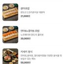 796키세키