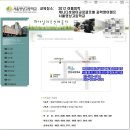 서울영상고등학교 이미지