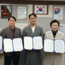 종합건축사사무소 우진 이미지