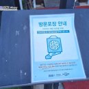 청년피자 단양점 이미지