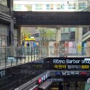 족발형제 | [서울식물원맛집] 마곡코엑스 맛집 "형제 족발 보쌈" 솔직 후기