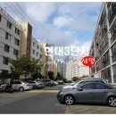 후생관마트 이미지