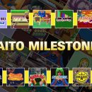 주식회사 빅아크 이미지