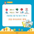 오렌지서점 네이버블로그