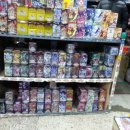 우일문구 이미지