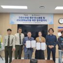 글로벌소담 이미지