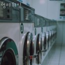 형제워싱 | 수유동헬스 형제워싱 추천