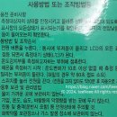 지안아트 코리아 이미지