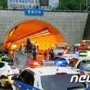 영동고속도로 이미지