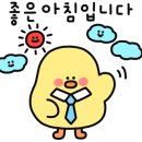 화장품마트(애터미)