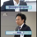 김홍일특허짬뽕마을 이미지