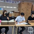 의왕시 보건소 경기도민일보