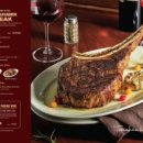 아웃백 중앙점 이미지