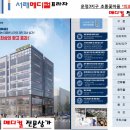 서영메디컬 이미지