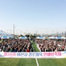 기사2리경로당 이미지